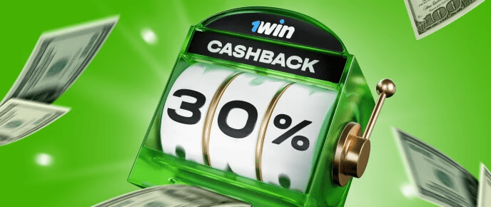 Get up to 30% back on every slot